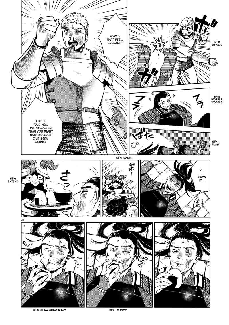 Dungeon Meshi 38 24