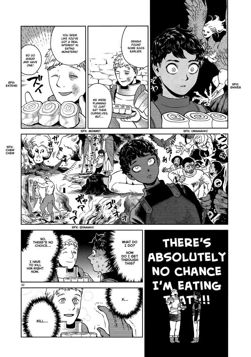 Dungeon Meshi 38 32