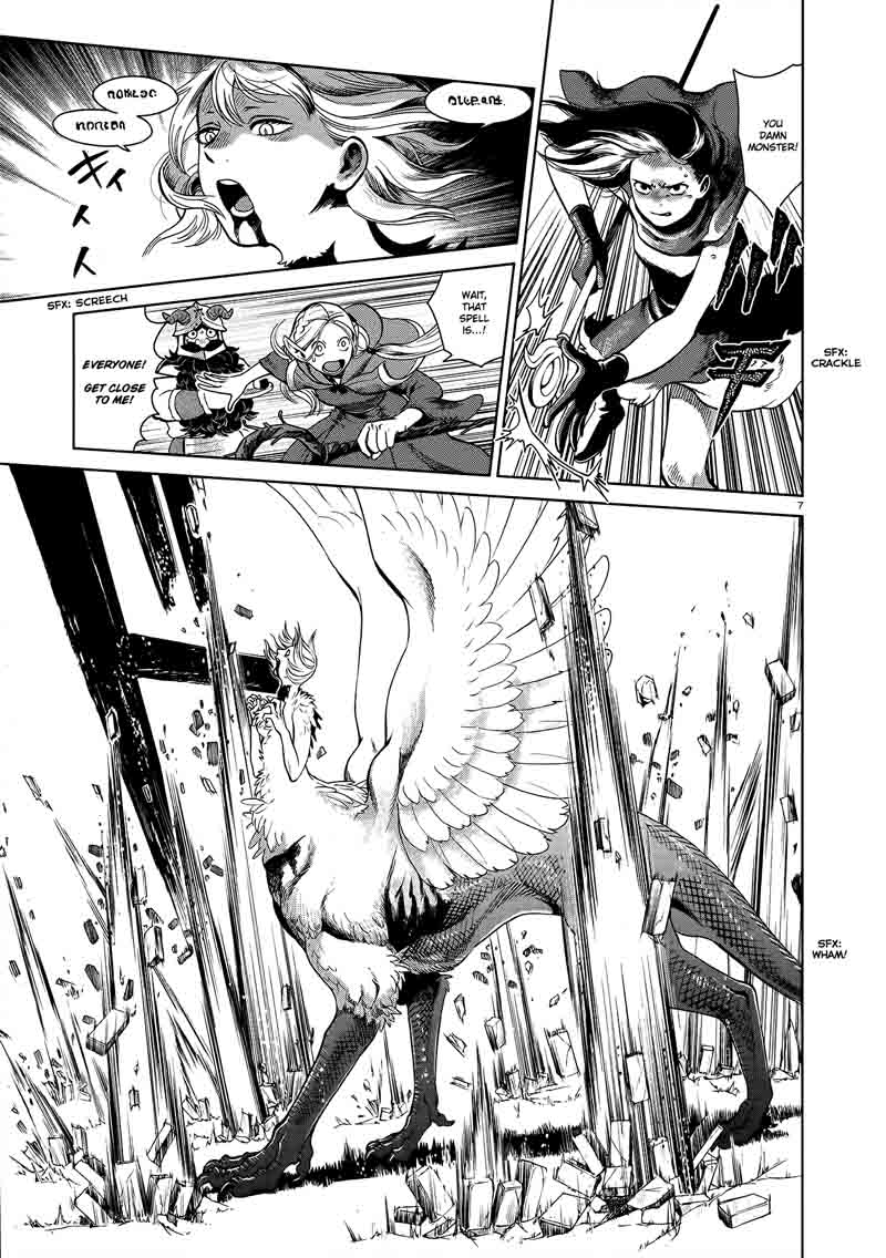 Dungeon Meshi 38 7