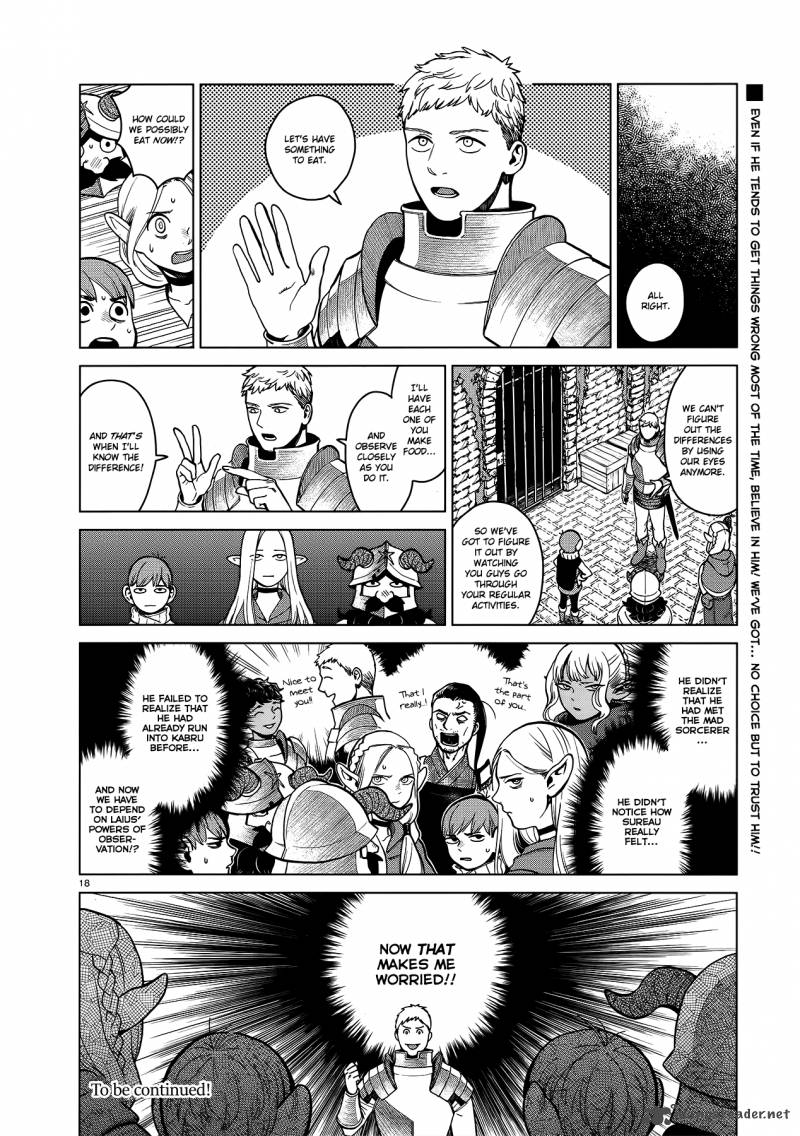 Dungeon Meshi 39 18