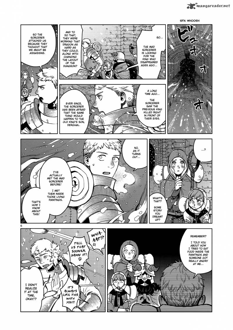 Dungeon Meshi 39 6