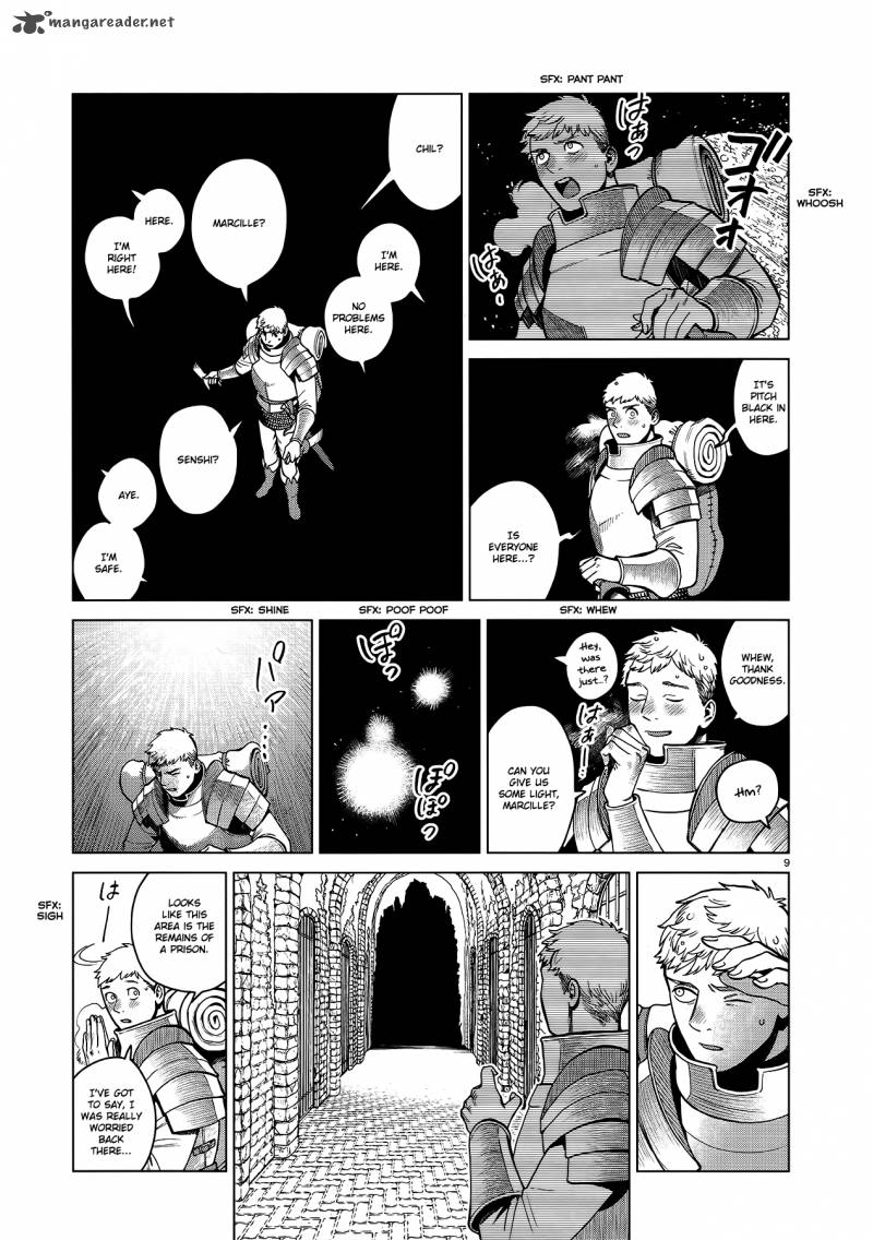Dungeon Meshi 39 9