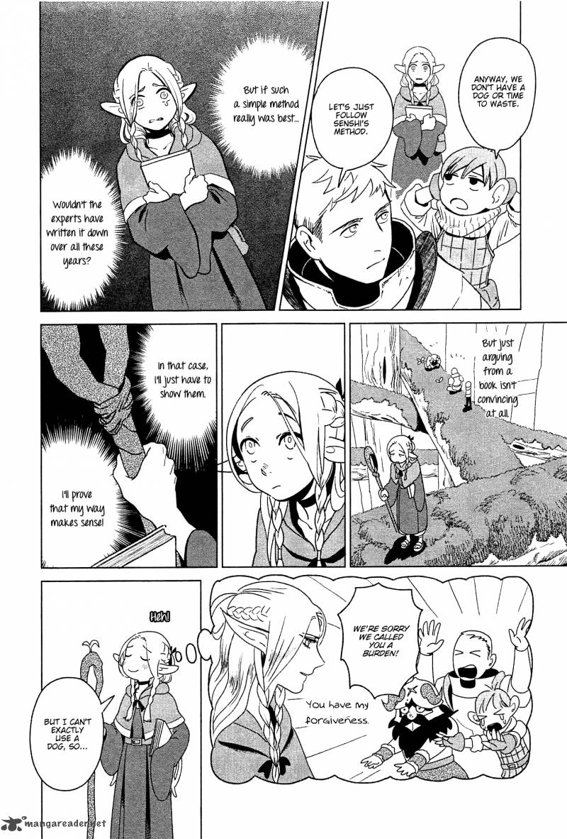 Dungeon Meshi 4 10