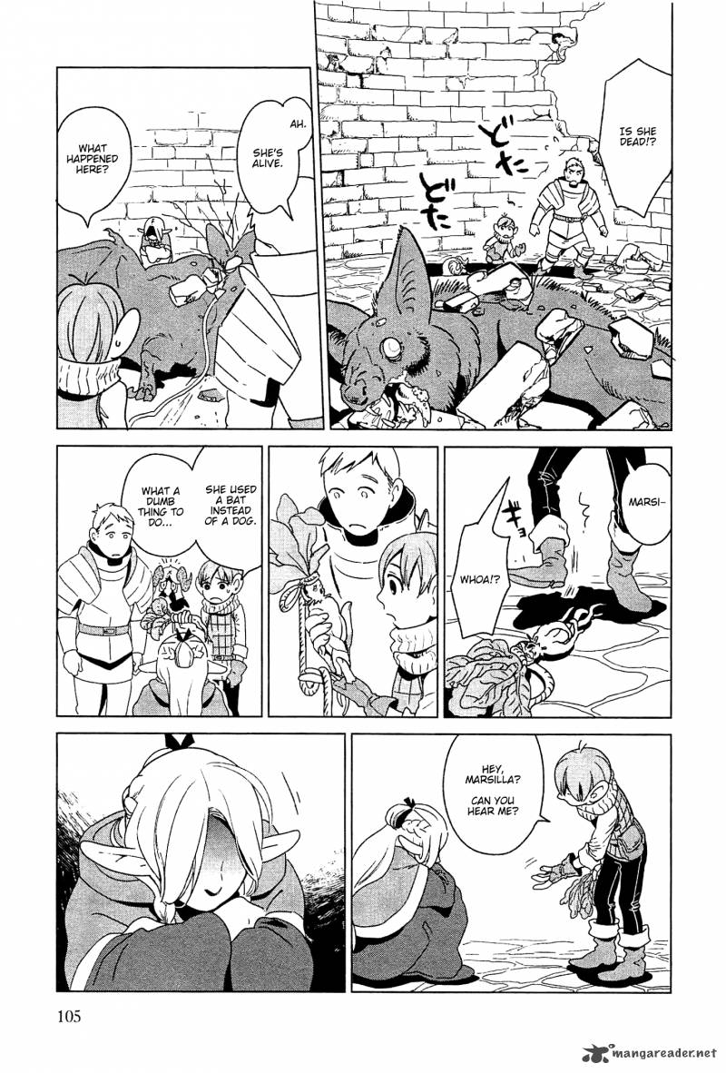 Dungeon Meshi 4 17
