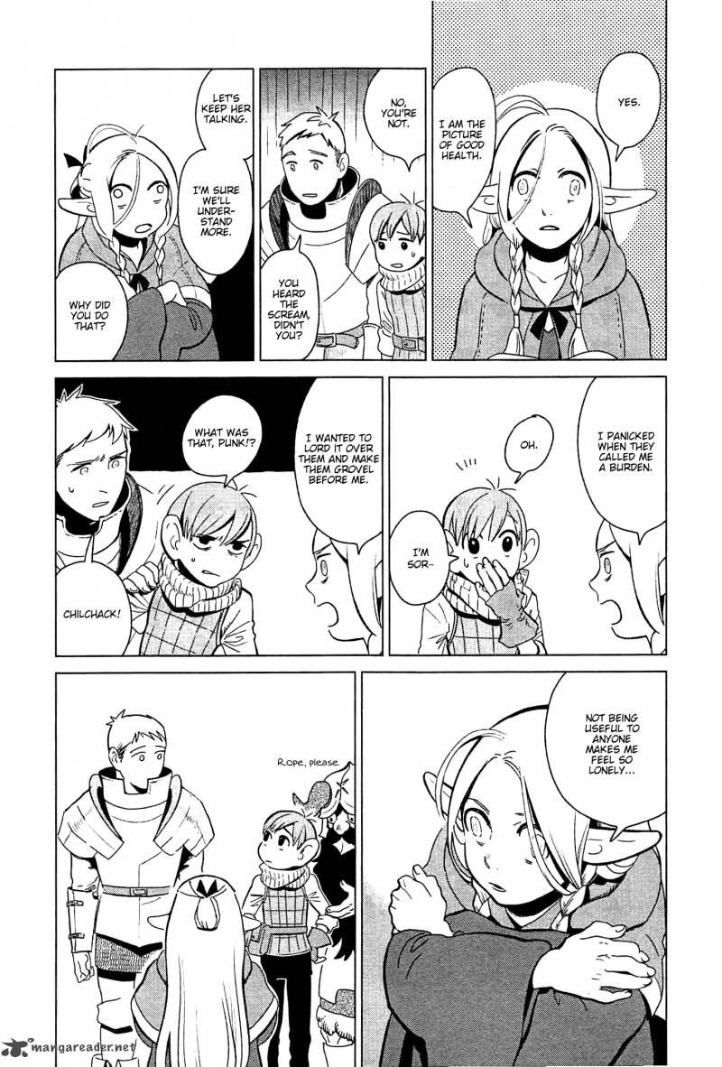 Dungeon Meshi 4 18