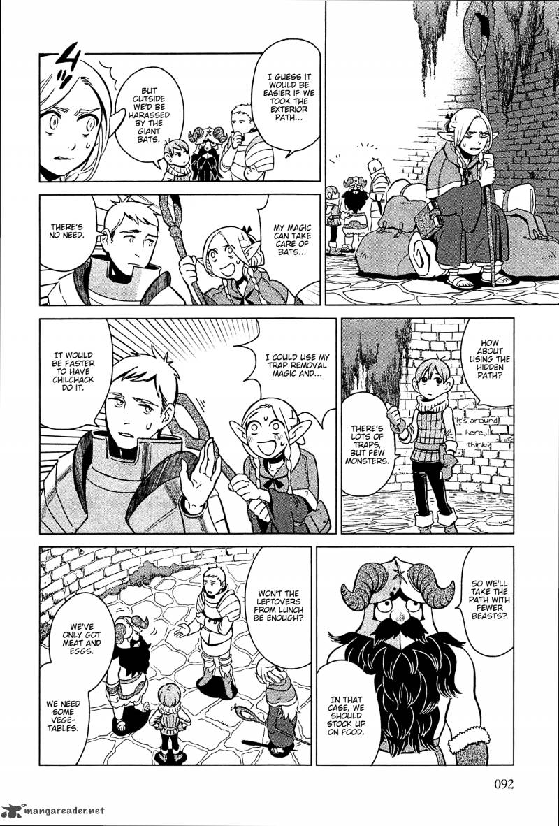 Dungeon Meshi 4 4