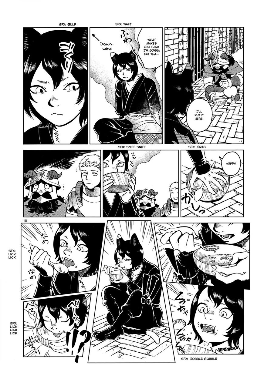 Dungeon Meshi 41 10