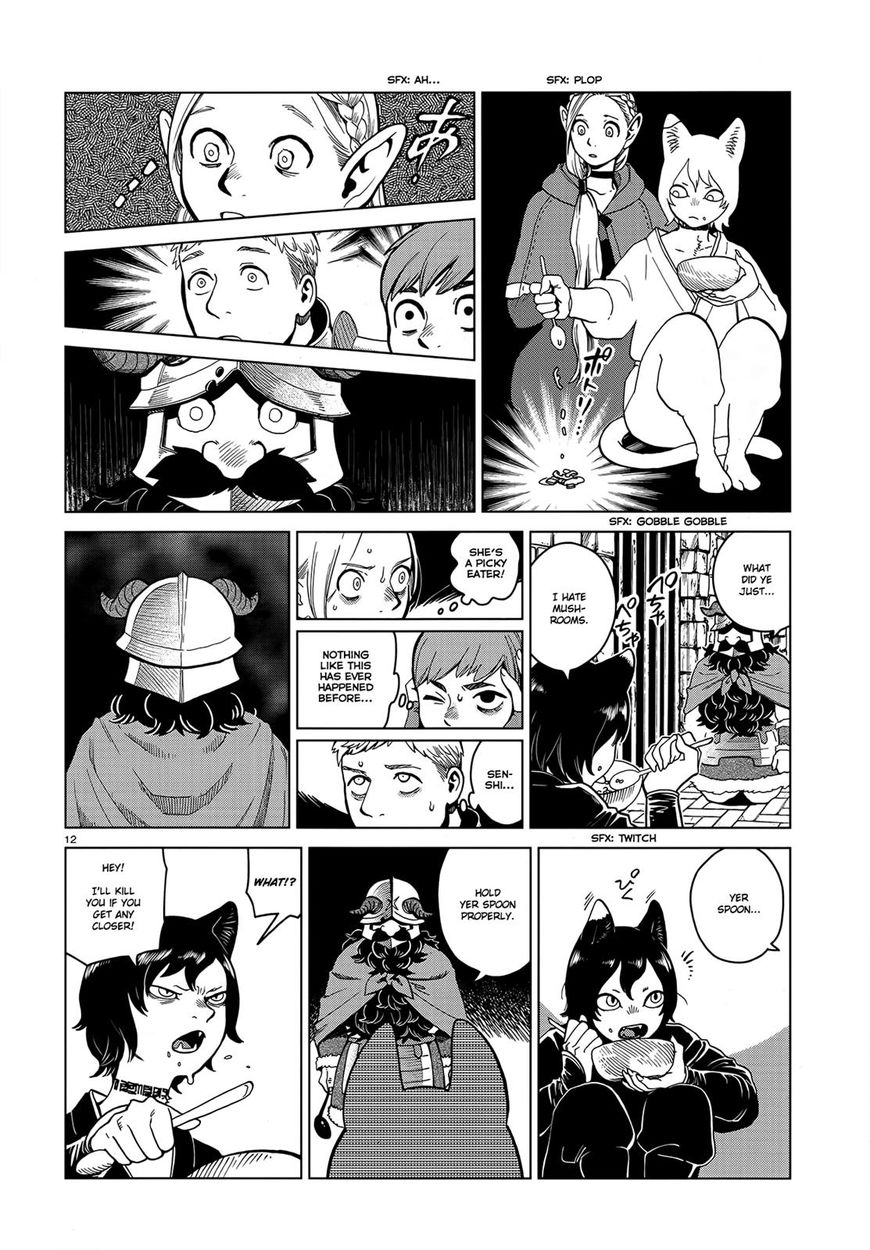 Dungeon Meshi 41 12