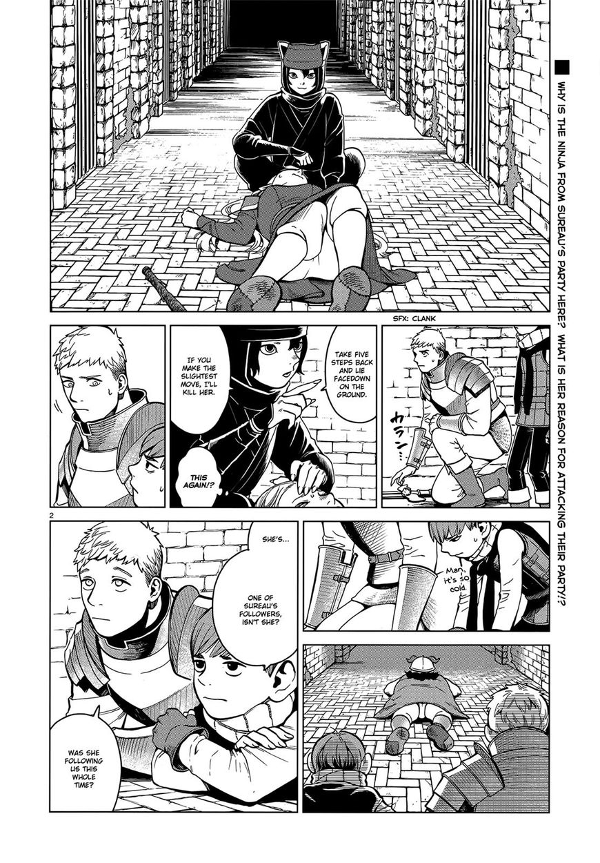 Dungeon Meshi 41 2