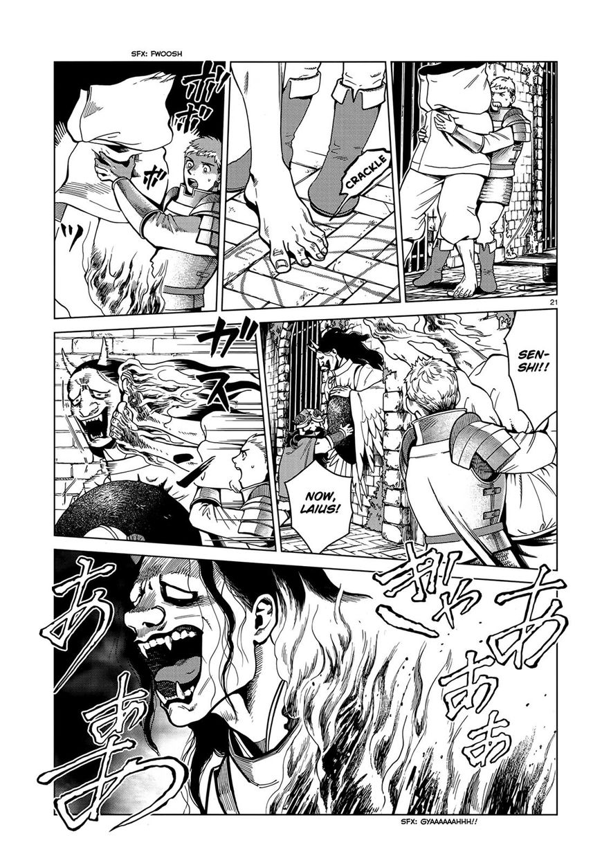 Dungeon Meshi 41 21