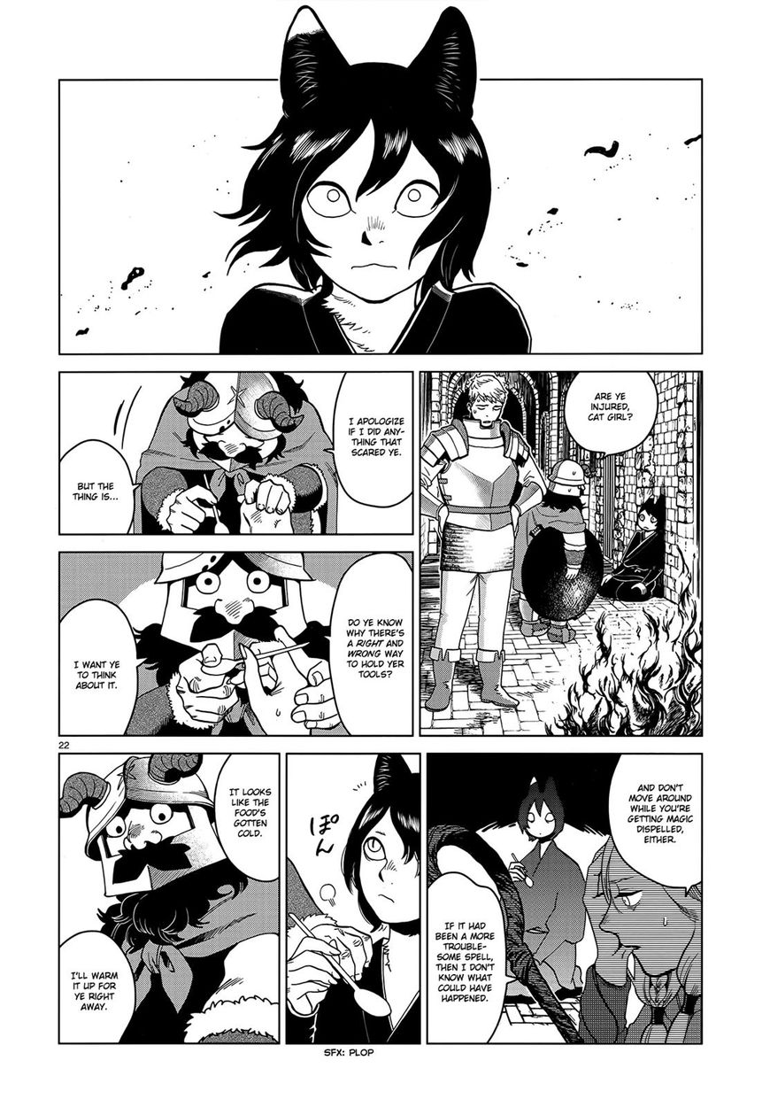 Dungeon Meshi 41 22