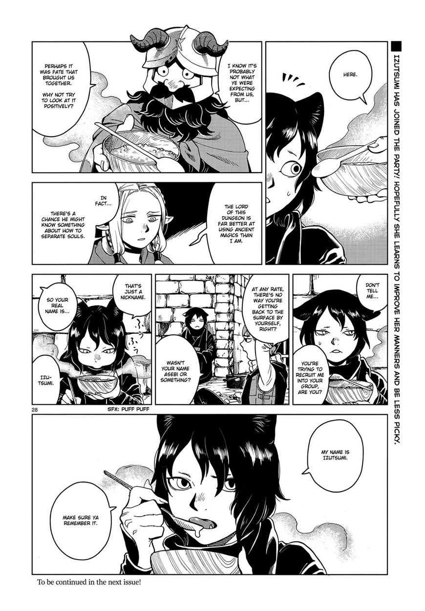 Dungeon Meshi 41 28