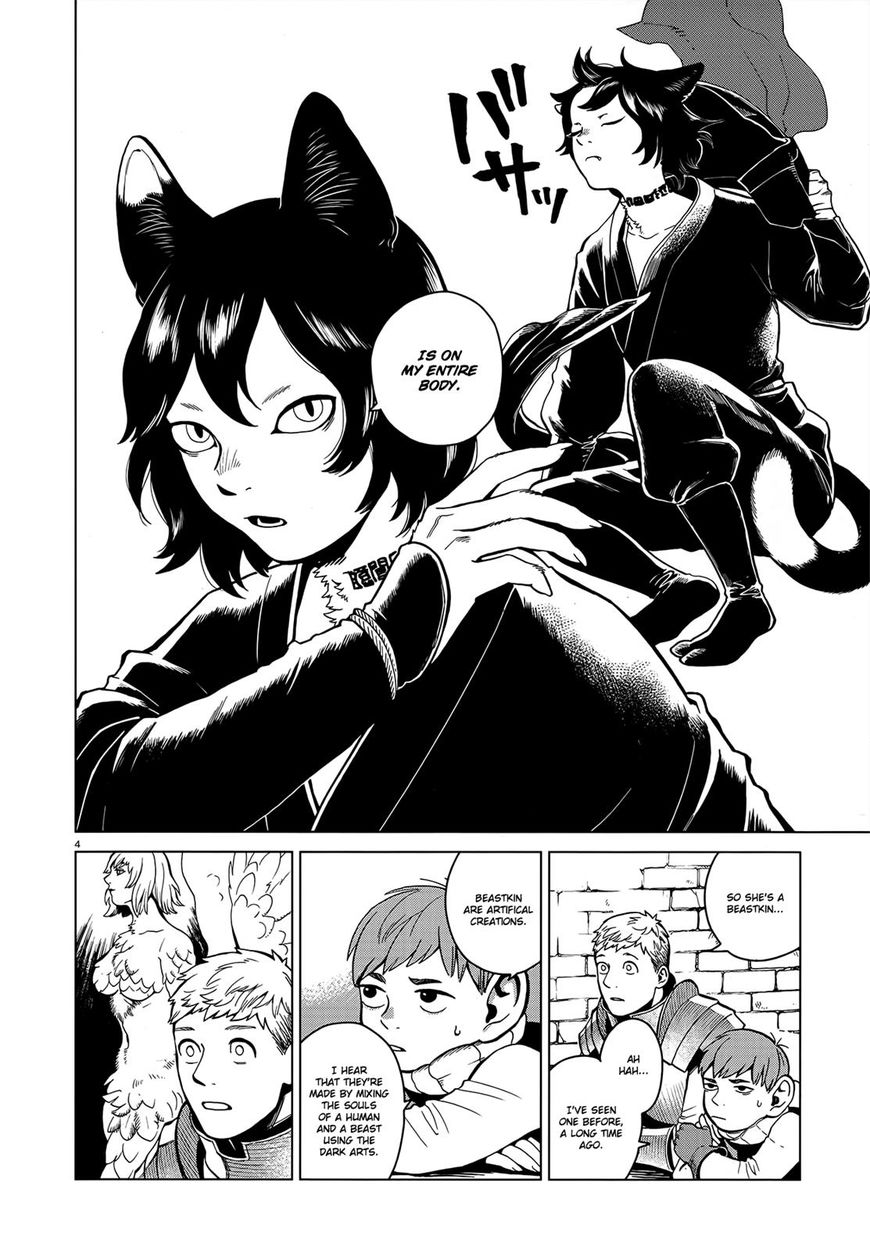 Dungeon Meshi 41 4
