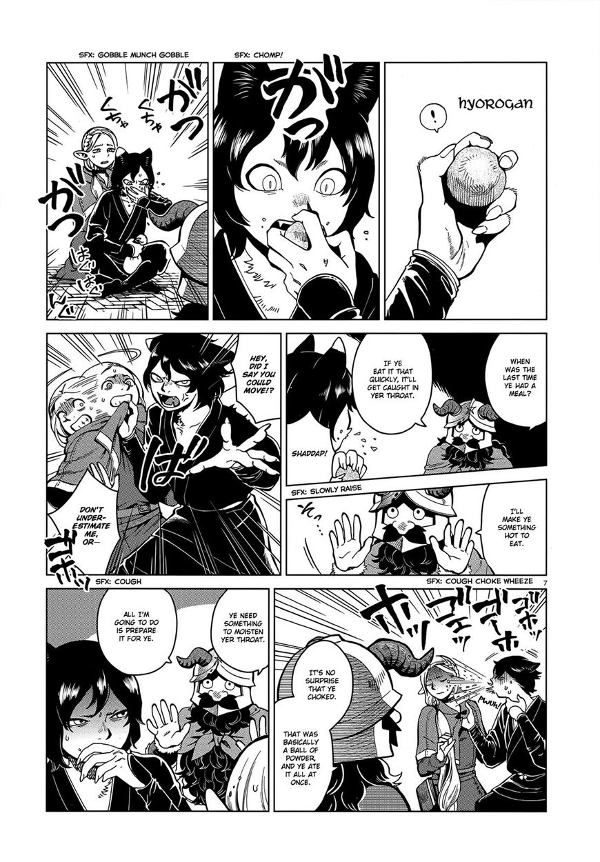 Dungeon Meshi 41 7