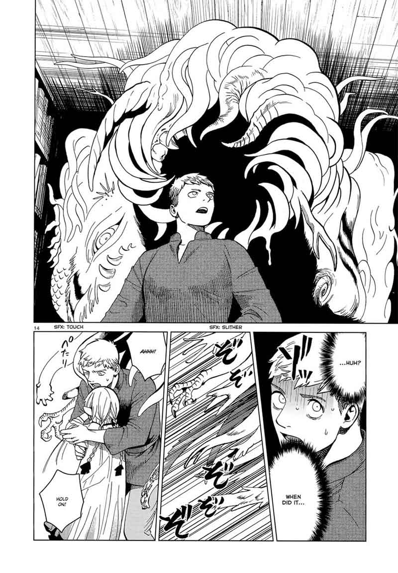 Dungeon Meshi 42 14