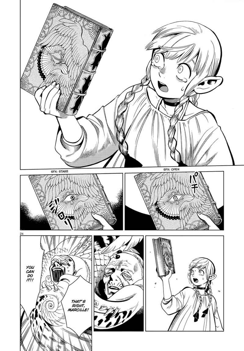 Dungeon Meshi 42 24