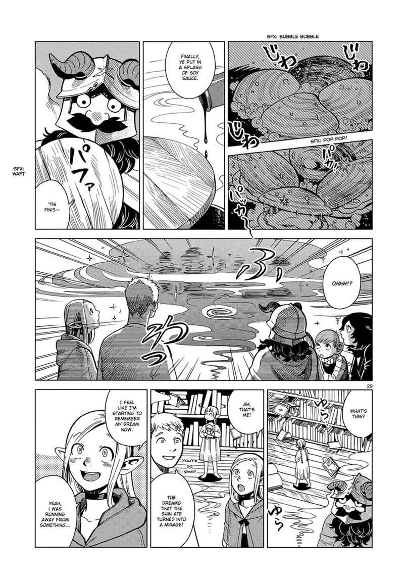 Dungeon Meshi 42 29