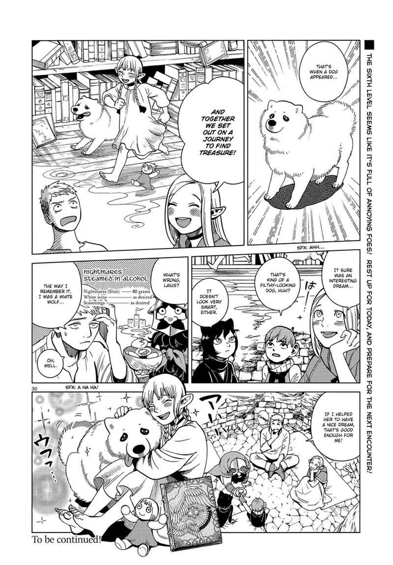 Dungeon Meshi 42 30