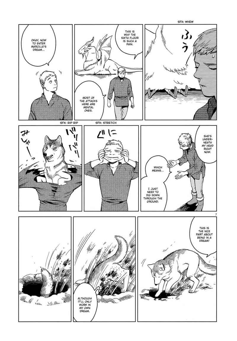 Dungeon Meshi 42 7