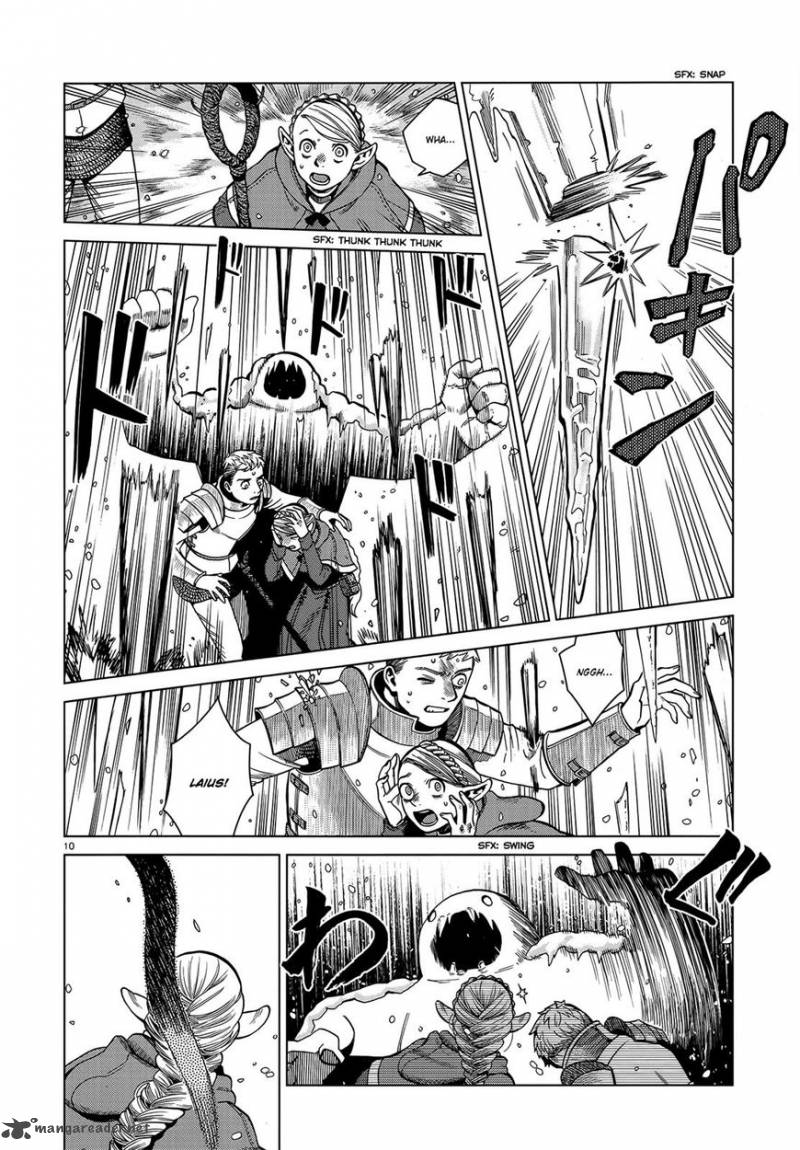 Dungeon Meshi 43 10