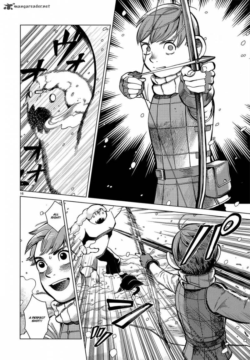 Dungeon Meshi 43 15