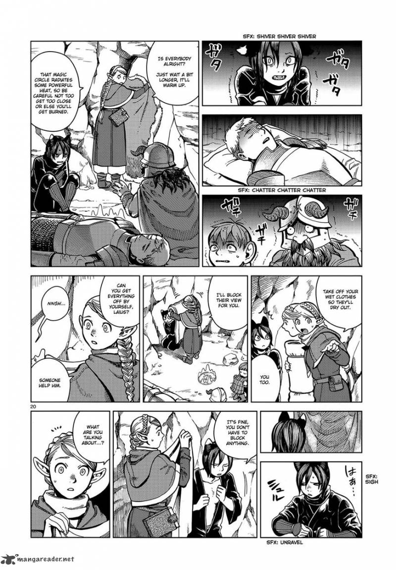 Dungeon Meshi 43 19