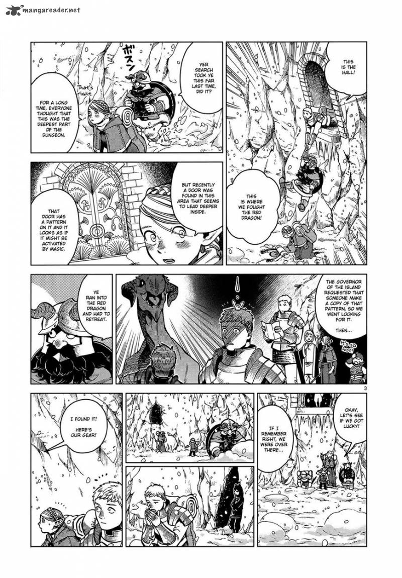 Dungeon Meshi 43 3