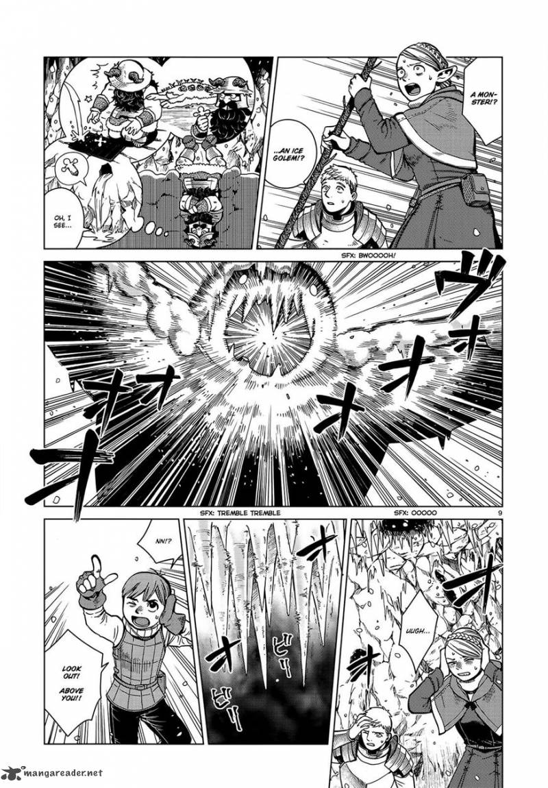 Dungeon Meshi 43 9