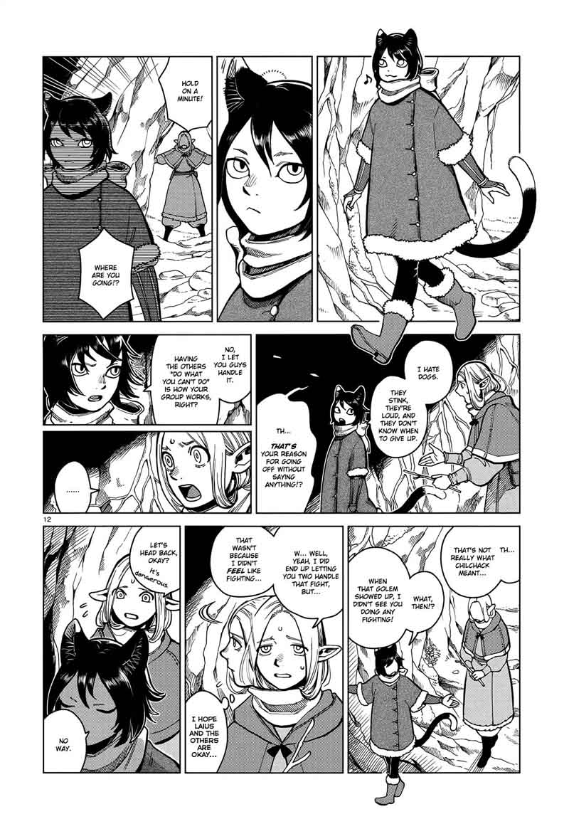 Dungeon Meshi 44 12