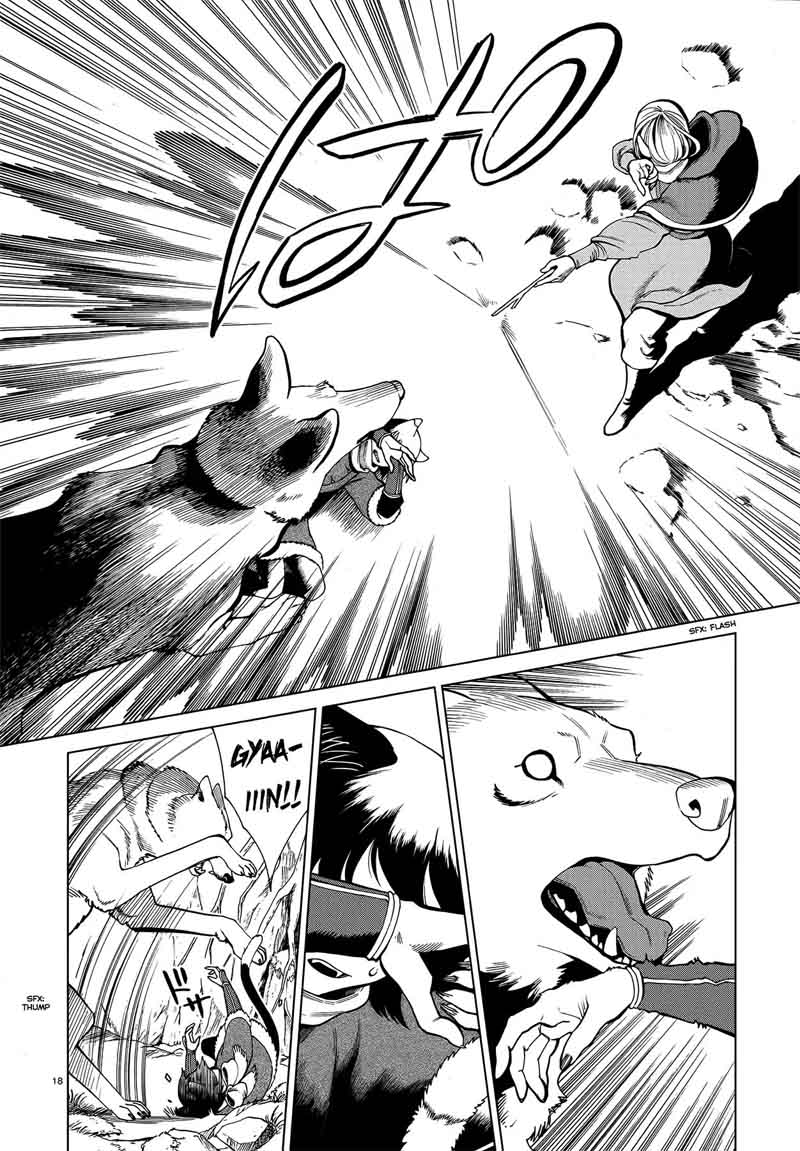 Dungeon Meshi 44 18