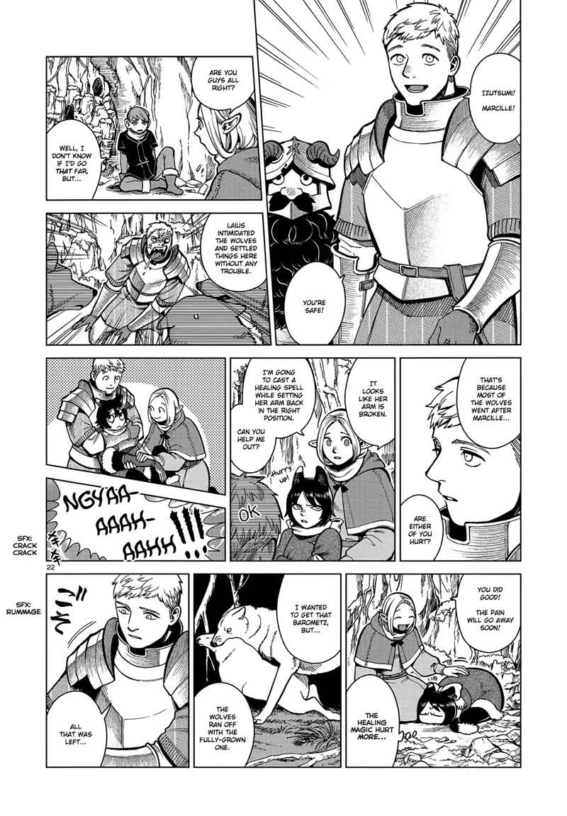 Dungeon Meshi 44 22