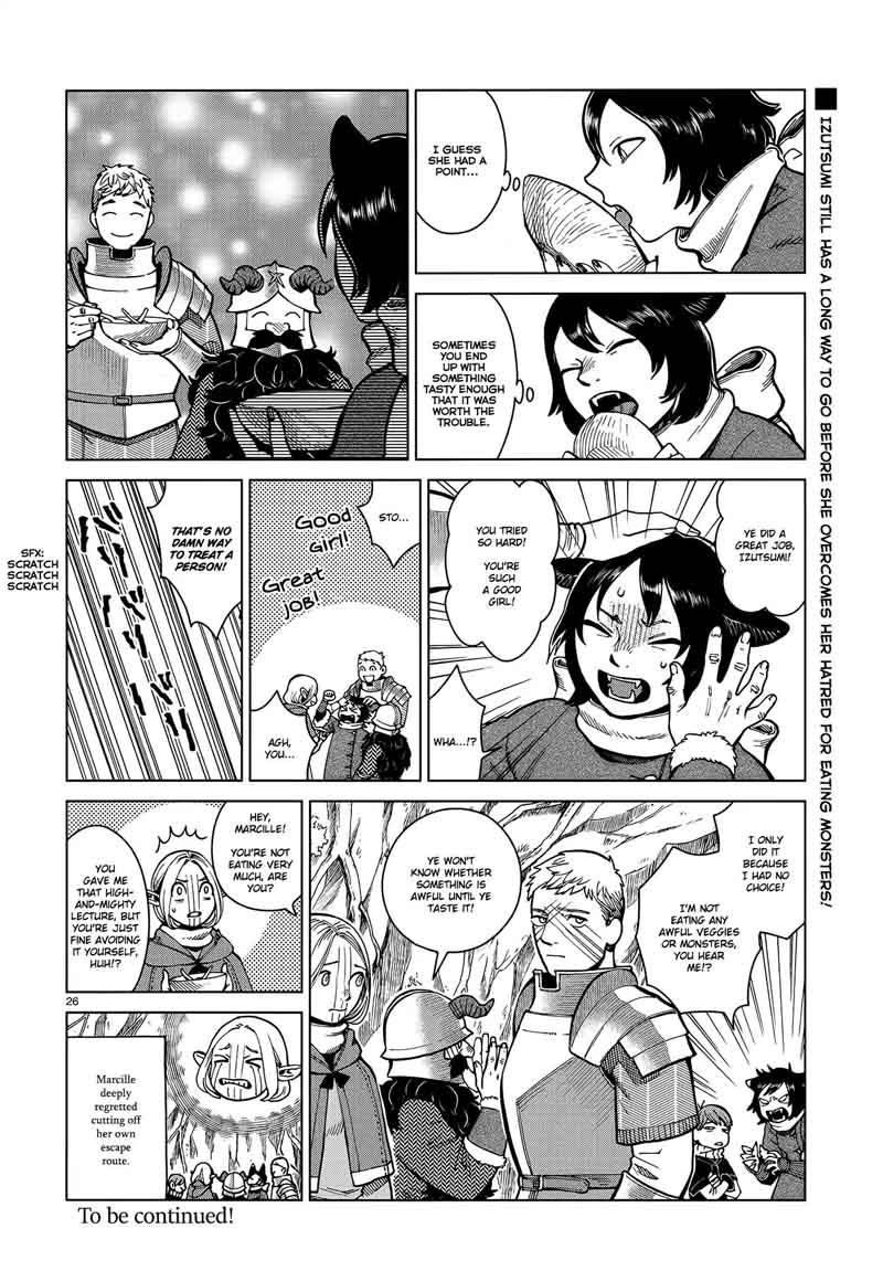 Dungeon Meshi 44 26