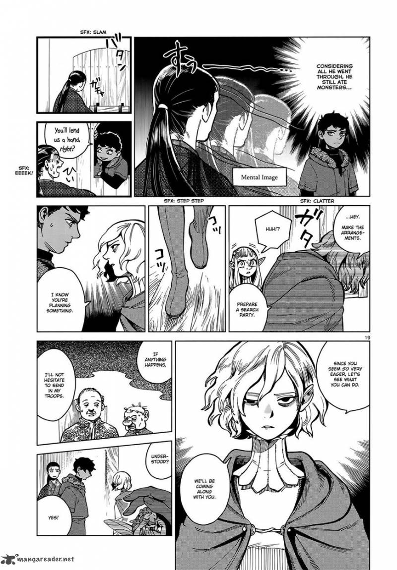 Dungeon Meshi 45 19