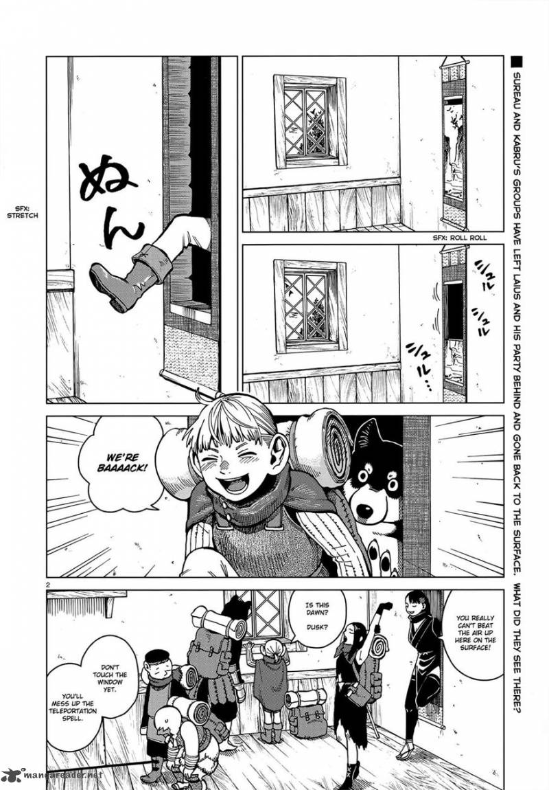 Dungeon Meshi 45 2
