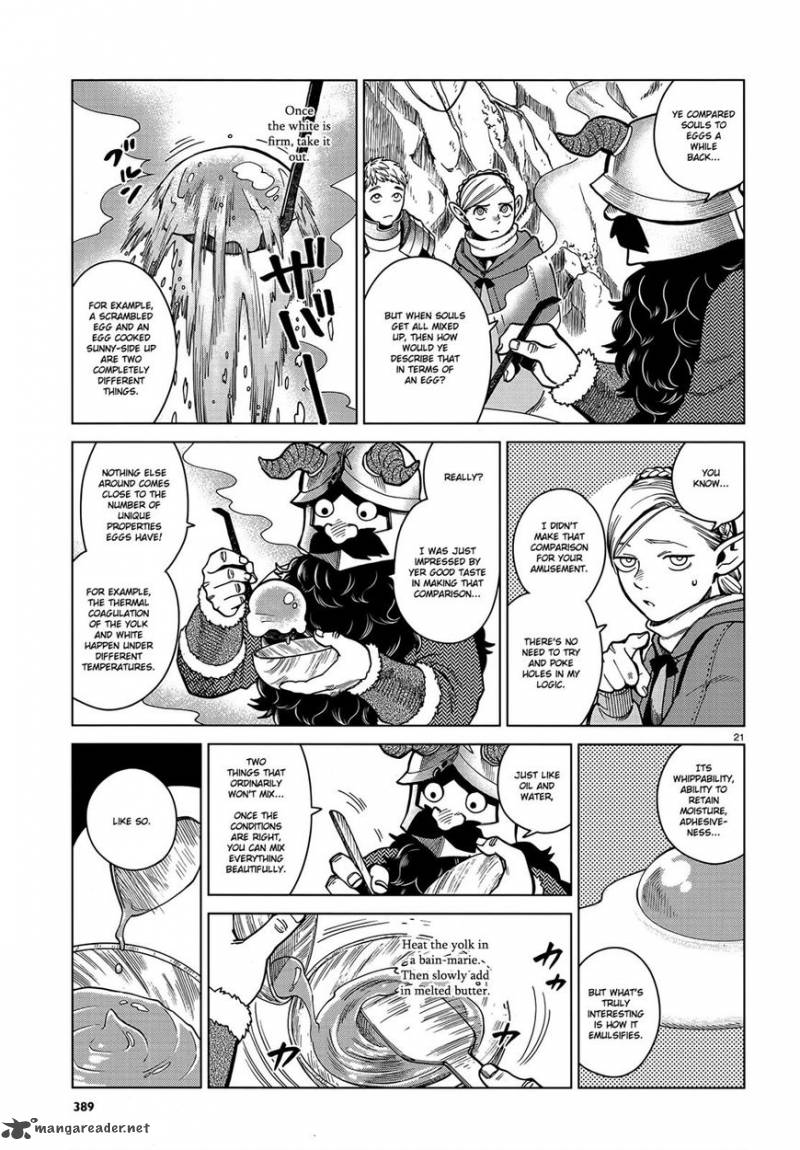 Dungeon Meshi 45 21