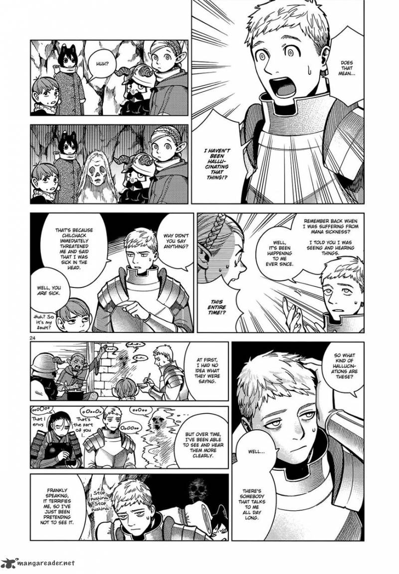 Dungeon Meshi 45 24