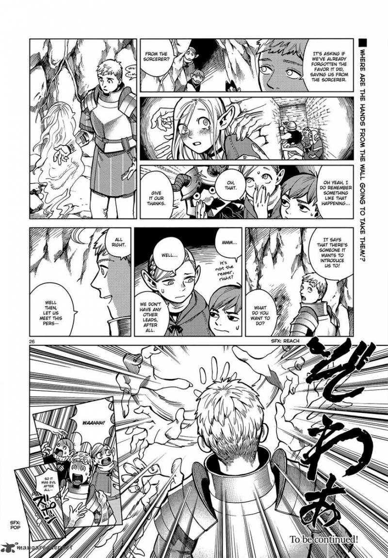 Dungeon Meshi 45 26