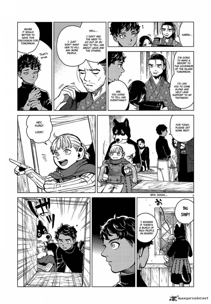 Dungeon Meshi 45 3
