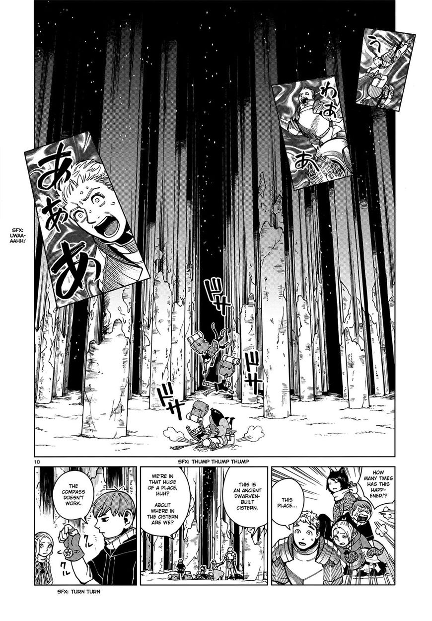 Dungeon Meshi 47 10