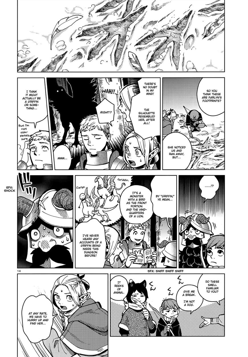 Dungeon Meshi 47 14
