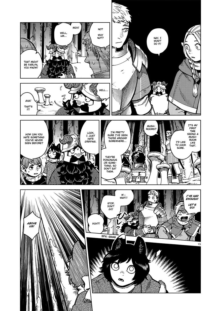 Dungeon Meshi 47 15