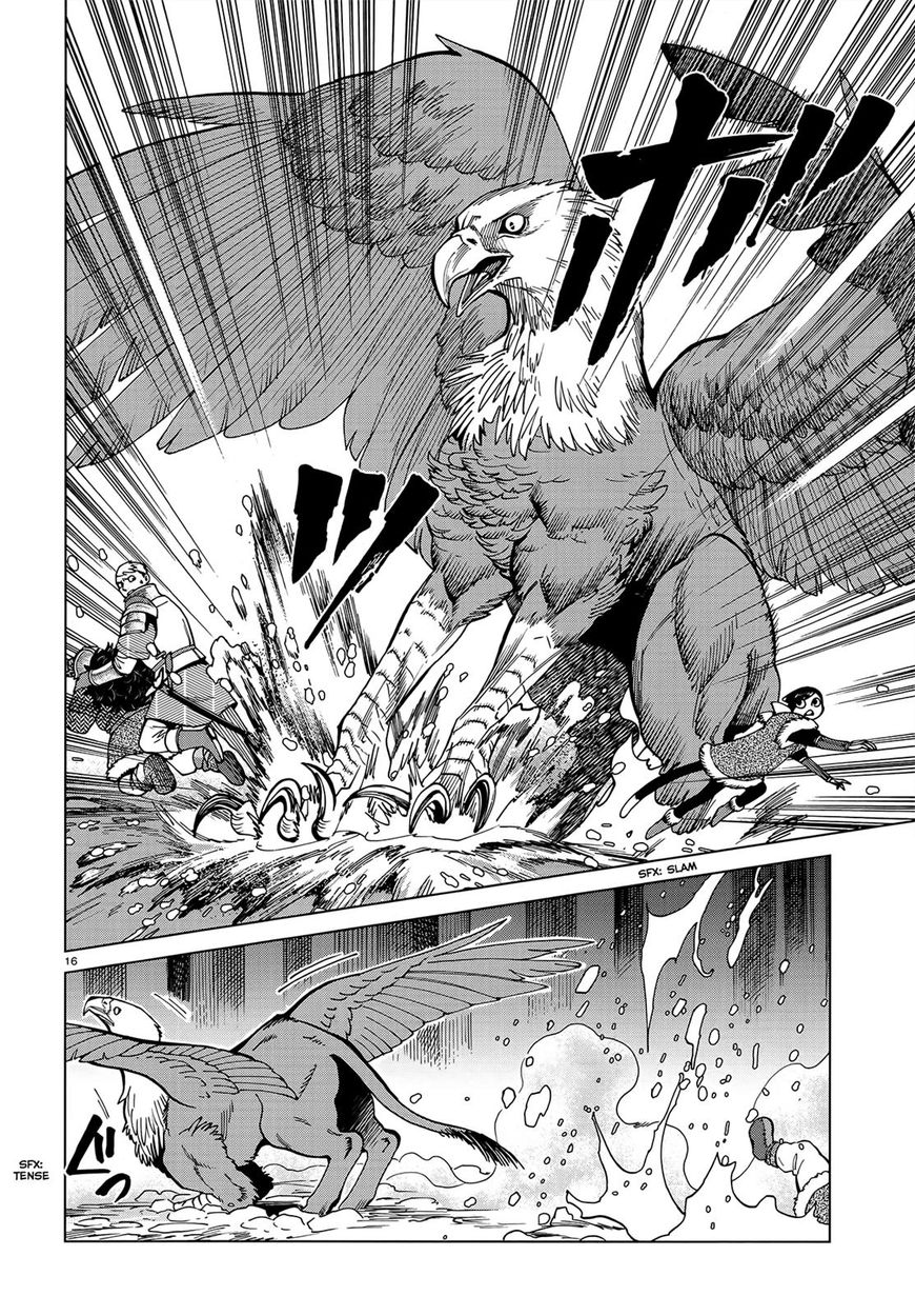 Dungeon Meshi 47 16
