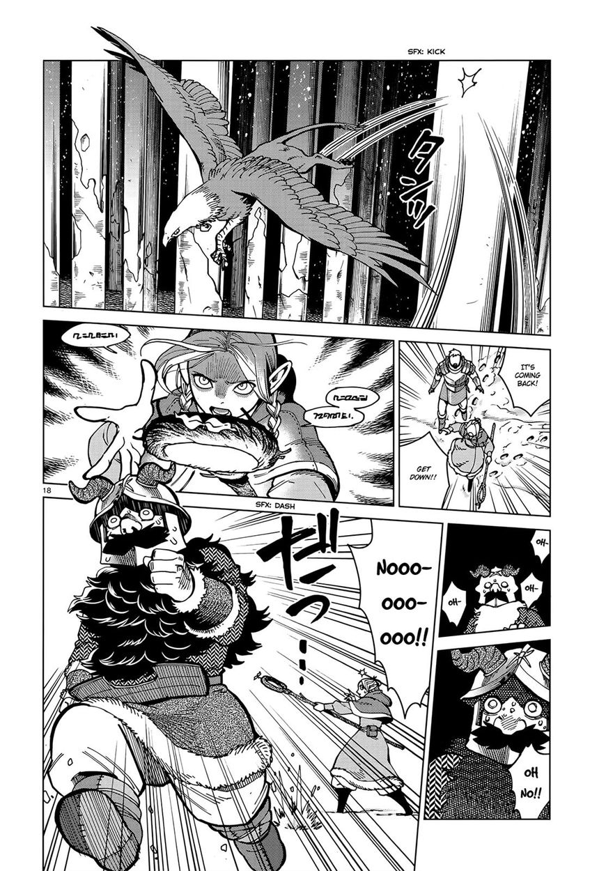 Dungeon Meshi 47 18