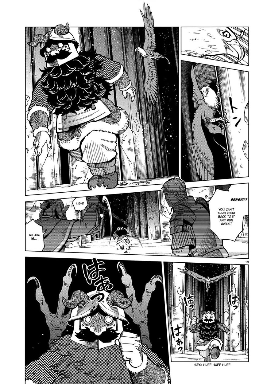 Dungeon Meshi 47 19