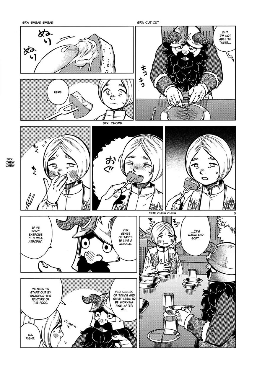 Dungeon Meshi 47 5