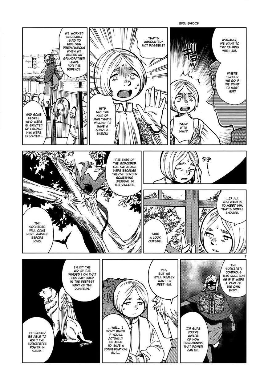 Dungeon Meshi 47 7