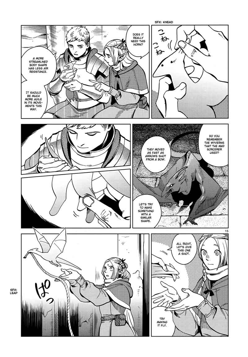 Dungeon Meshi 48 15