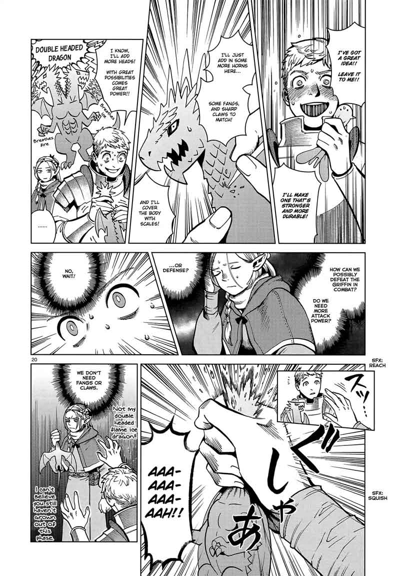 Dungeon Meshi 48 20