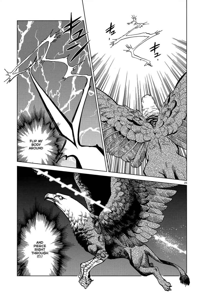 Dungeon Meshi 48 25