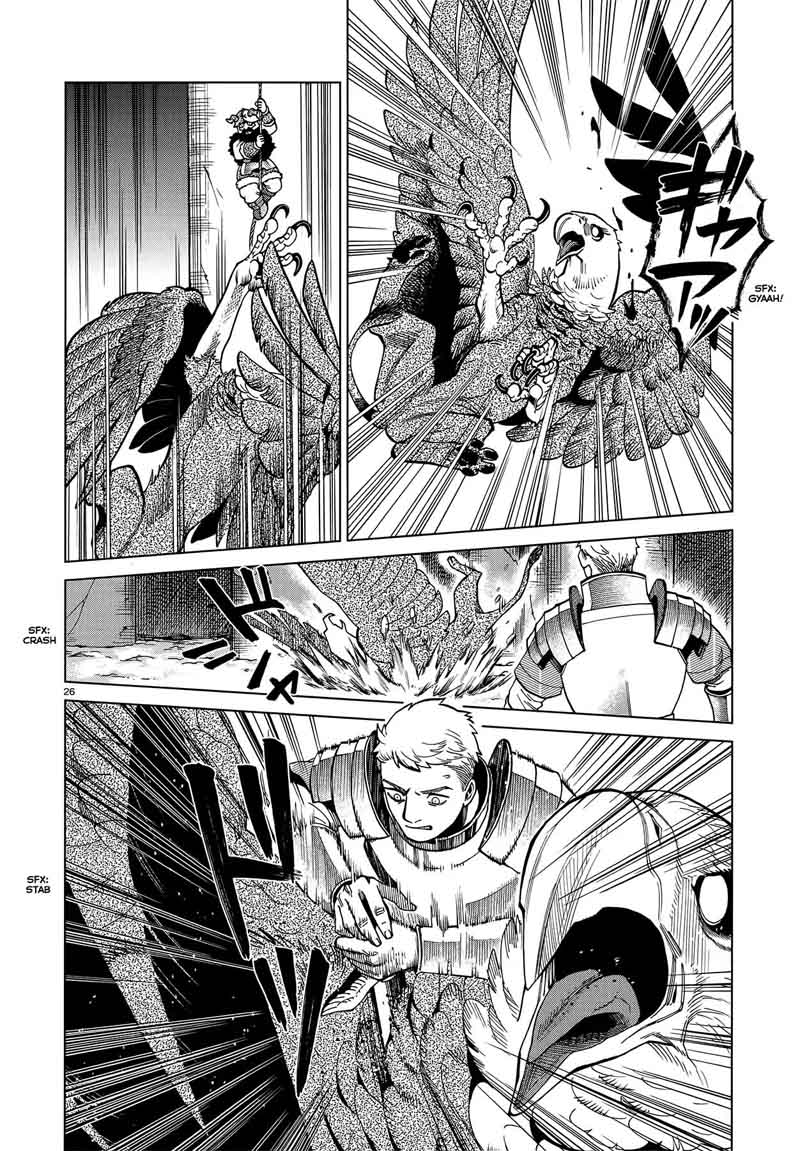Dungeon Meshi 48 26